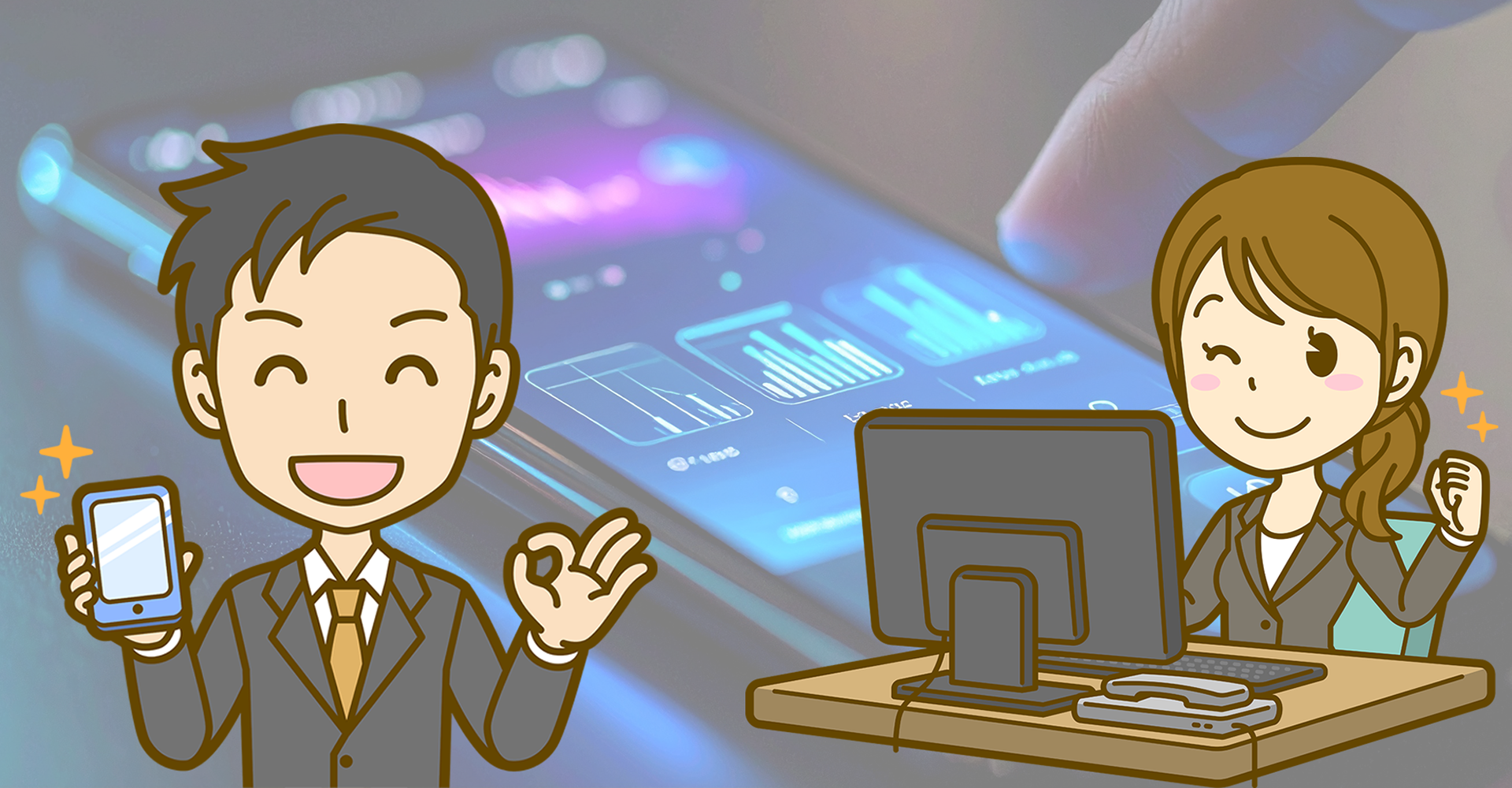 説明キャラクター